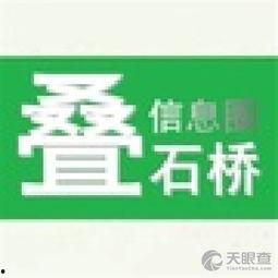 仙桃最新爆料消息查询系统,揭秘城市热点事件背后的真相
